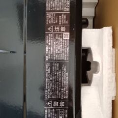 Rinnai ガステーブル(左). Rinnai Gas stove Left burner の画像