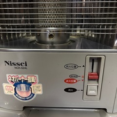 石油ストッブ
の画像