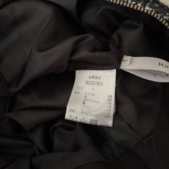 Rirandtureスカートの画像