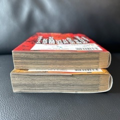 【不用品処分】バキ　新装版1、2の画像