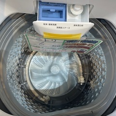 配送可【ニトリ】6K洗濯機★2023年製　分解クリーニング済み/6ヶ月保証付き【管理番号1109】野の画像