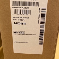 LG 55V型 4Kチューナー テレビの画像