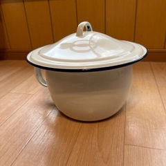 ホーローおまる20cm(フタ、座面カバー付き)の画像