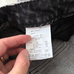 eggショーパンの画像