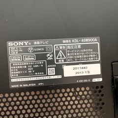 SONY 46インチテレビ　BRAVIAの画像