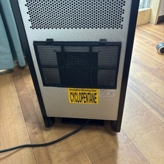 ミニ冷蔵庫の画像