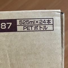 コーン茶24本の画像