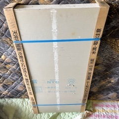 化粧石膏ボードの画像