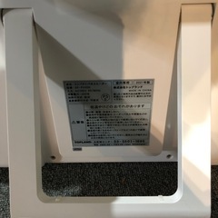 トップランド　コンパクトパネルヒーター　2021年製の画像