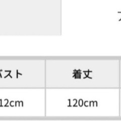 MURUA マテリアルミックストレンチコートの画像