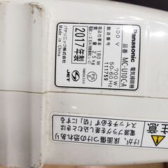 コード式クリーナーと充電式コードレス掃除機のセットの画像