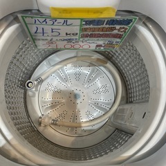 配送可【ハイアール】4.5K洗濯機★2024年製　分解クリーニング済み/6ヶ月保証付き【管理番号1109】野の画像