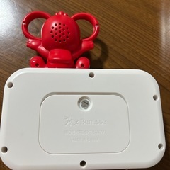 目覚ましコラショの画像