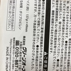 LEDタッチライト　乾電池式　単3乾電池４本 Portable Bright Mini Touch Light Emergency Push buttonの画像