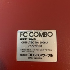 FC COMBO エフシーコンボの画像