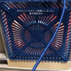 お洒落コタツ　布団付き
の画像