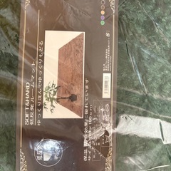 低反発ルームマッドの画像