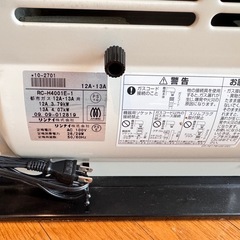 ガスファンヒーターの画像