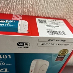 BUFFALO 無線LAN親機の画像