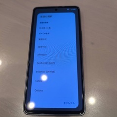 あんしんファミリースマホ A303ZT SoftbankZTEの画像
