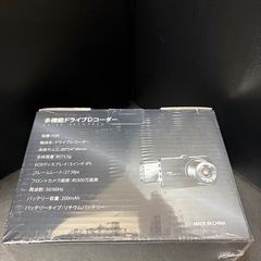 1台限定　SONY製センサー搭載　未開封　ドライブレコーダー 前後カメラ  SDカード付属の画像