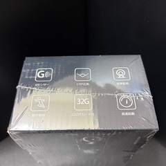 1台限定　SONY製センサー搭載　未開封　ドライブレコーダー 前後カメラ  SDカード付属の画像