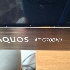 70V型SHARP AQUOS 4T‑C70BN1 黒／美品 の画像