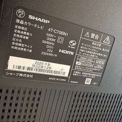 70V型SHARP AQUOS 4T‑C70BN1 黒／美品 の画像
