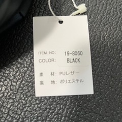 新品未使用カバンの画像
