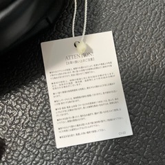 新品未使用カバンの画像