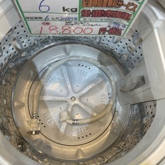 配送可【ヤマダ】6K洗濯機★2018年製　分解クリーニング済み/6ヶ月保証付き【管理番号1109】野の画像
