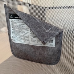 【訳アリ】西松屋SmartAngel ソフトベビーサークル　スクエア（2畳サイズ）の画像