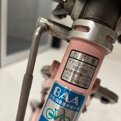 ブリヂストン　自転車　BRIDGESTONE ピンクの画像