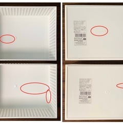 【訳アリ】 　収納メッシュボックス　2個の画像