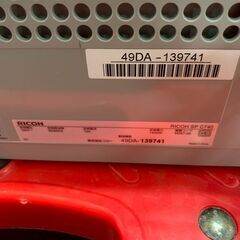 リコー SP C740 プリンター 本体 A3対応 LEDデジタルカラー レーザープリンター 業務用 印刷テスト済 周辺機器 中古品 Y2397の画像