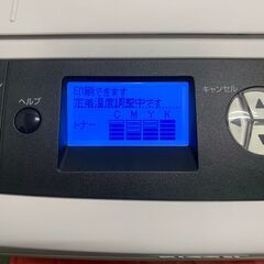 リコー SP C740 プリンター 本体 A3対応 LEDデジタルカラー レーザープリンター 業務用 印刷テスト済 周辺機器 中古品 Y2397の画像