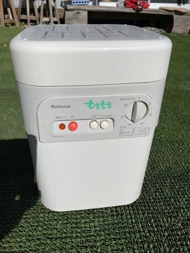 餅つき機
