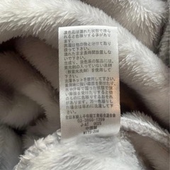 星型フード付きブランケット　83cm×79cmの画像