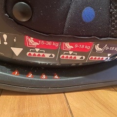 チャイルドシート　カトージ　新生児から使えますの画像