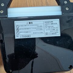 コイズミ LED スタンド (足なし、クランプのみ)の画像