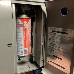 カセットガスポータブルストーブ
の画像