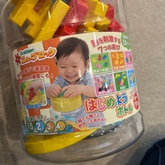 学研　ニューソフトブロックの画像