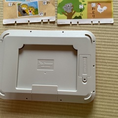 しまじろうひらがなキーボードの画像