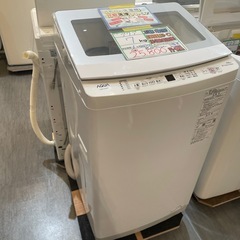 配送可【アクア】7K洗濯機★2023年製　分解クリーニング済み/6ヶ月保証付き【管理番号1109】野の画像