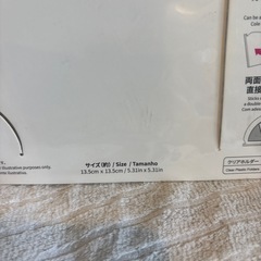 ファイルに貼れるポケット　2枚の画像