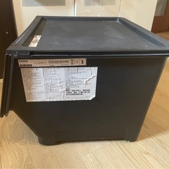IKEAのフタ付き収納ケースFIRRA フィッラの画像