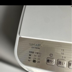 SHARP 洗濯乾燥機 2021年製 5.5kgの画像