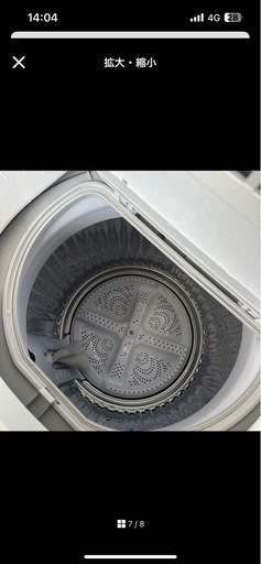 SHARP 洗濯乾燥機 2021年製 5.5kg