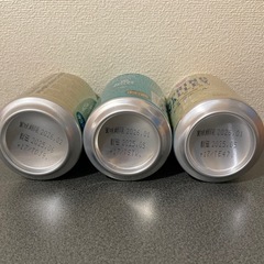 ビール 3本 セット　スプリングバレー の画像