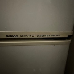 本日限定！冷蔵庫 の画像